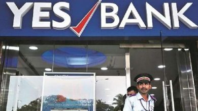 Photo of Yes Bank के शेयरों में लगातार तीसरे दिन देखी जा रही तेजी, दोगुना हुआ निवेश