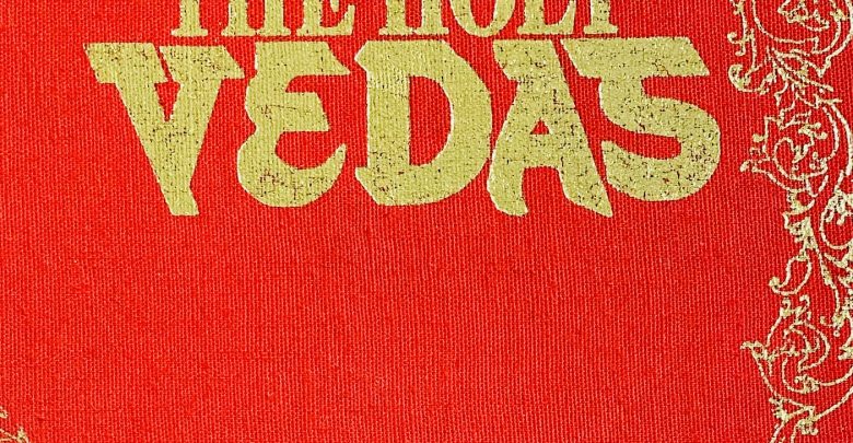 cover page of ved book
