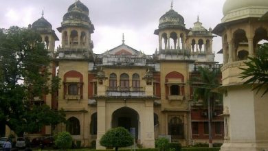 Photo of Should Allahabad University’s Name Be Changed