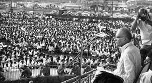 Photo of ये लोकतंत्र के तरीक़े नहीं हैं – 25 जून 1975 को दिल्ली में  लोकनायक जय प्रकाश नारायण