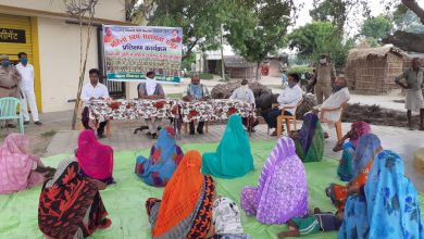 Photo of गन्ने की खेती में महिलाओं के रोजगार सृजन का प्रशिक्षण