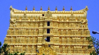Photo of सुप्रीम कोर्ट ने  केरल के भगवान पद्मनाभ मन्दिर का स्वामित्व त्रावणकोर राजघराने को वापस करने का आदेश दिया