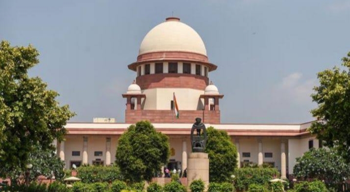 picture of Supreme Court Building