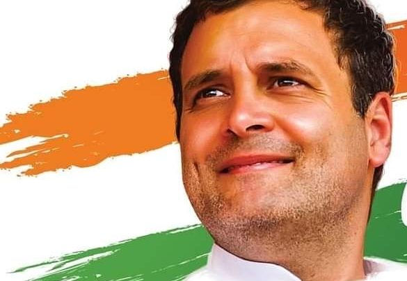 राहुल गांधी