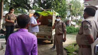 Photo of Illegal trade of Turtle meat unveiled by Barabanki Police