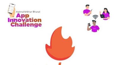 Photo of App Innovation challenge को पीएम ने सराहा