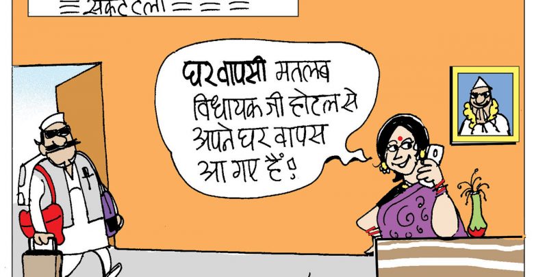 cartoon on Rajasthan