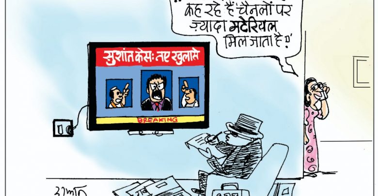 कार्टून इरफ़ान: सुशांत केस