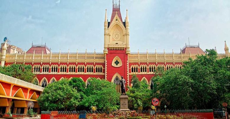 Calcutta High Court Building