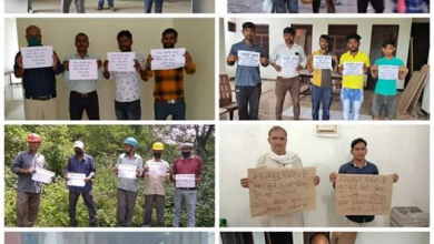 Photo of उत्तर प्रदेश में श्रम क़ानूनों में संशोधन के ख़िलाफ़ विरोध प्रदर्शन