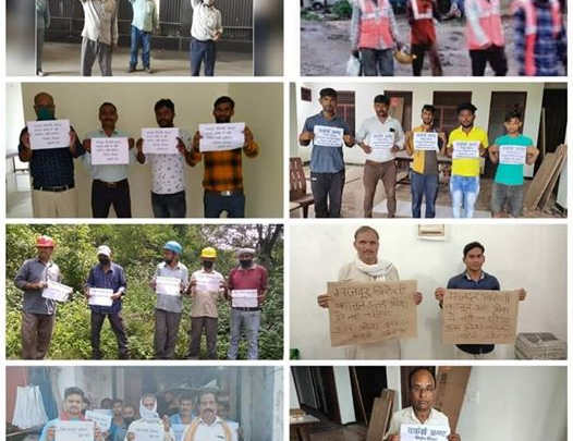 protest against labour laws amendment in Uttar Pradesh