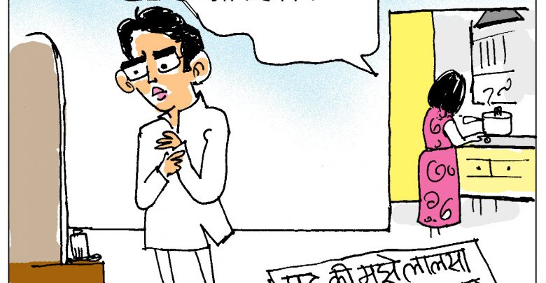 सचिन पायलट पर कार्टून