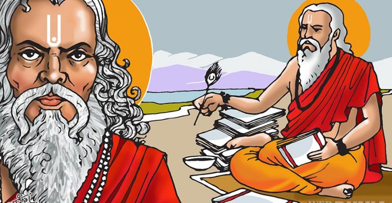 picture of Vashishth rishi