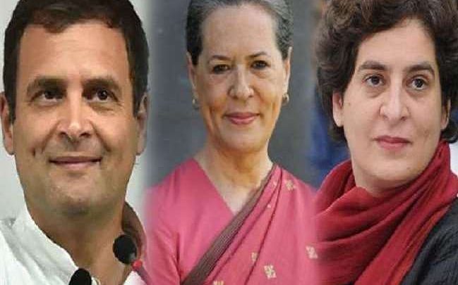 Rahul Gandhi Sonia and Priyanka Gandhi