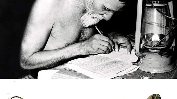 Achary Vinoba Bhave