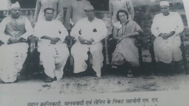 Photo of  जब क्रांतिकारी ने सरकार से उदारता और माफी मांगने की बात ठुकराई