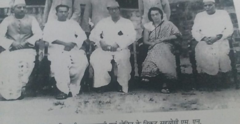 revolutionary leader Vishwanath Ray