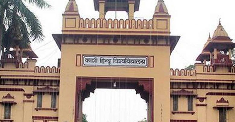 High Court