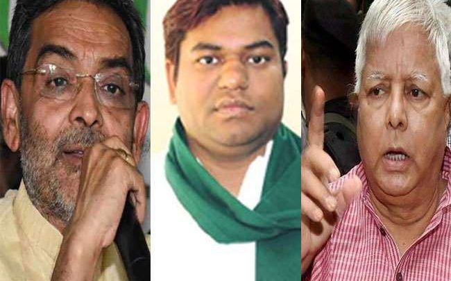बिहार विधानसभा चुनाव