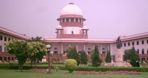 Supreme Court