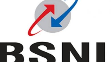 Photo of BSNL से 20 हजार कर्मचारियों की होगी छँटनी