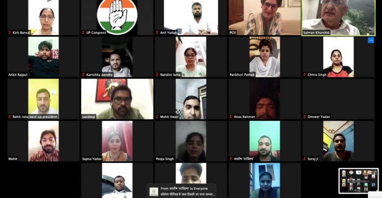 प्रियंका गांधी