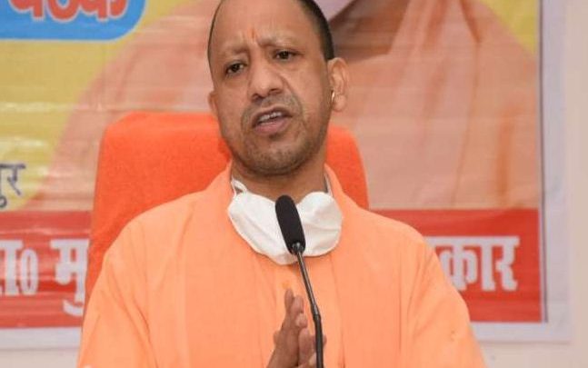 योगी आदित्यनाथ