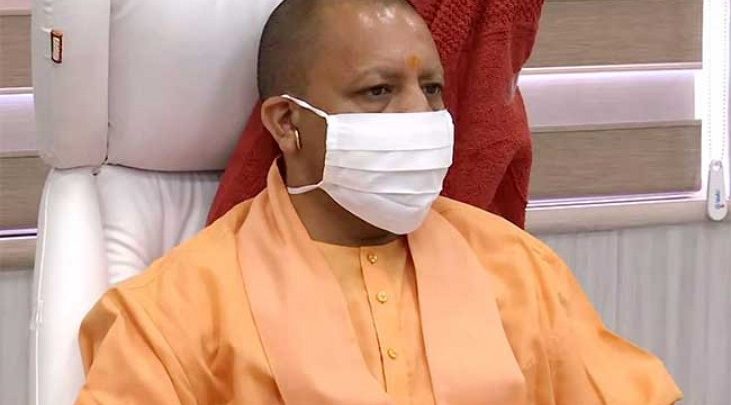 योगी आदित्यनाथ