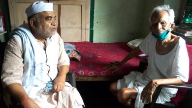 Photo of लोकतंत्र सेनानी पूर्व मंत्री जमुना प्रसाद बोस का  निधन
