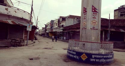 नेपाल पर कोरोना की मार