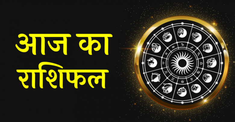 26 सितंबर