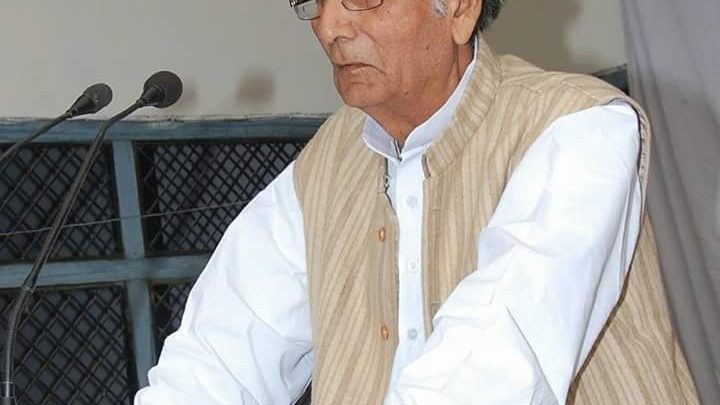 सगीर