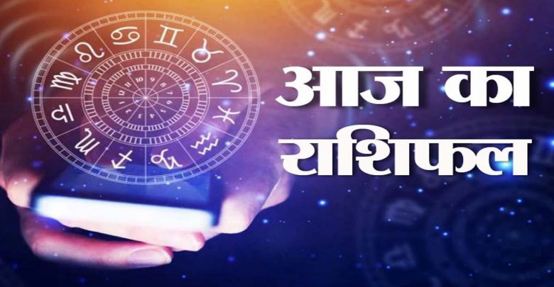 23 सितंबर