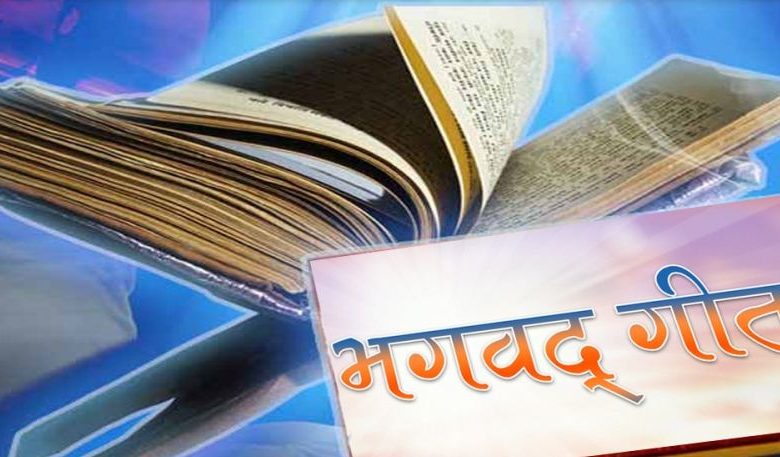 संतों की शरण