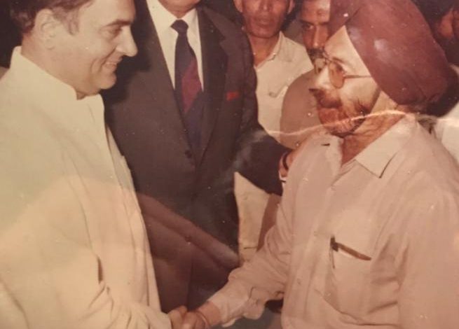 राजीव गांधी