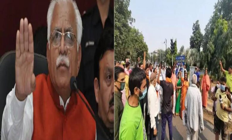 निकिता