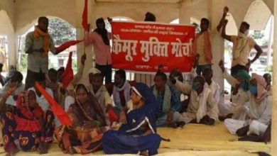 Photo of बिहार: 108 आदिवासी गांव चुनाव का करेंगे बहिष्कार