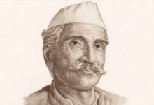 Photo of आचार्य नरेंद्र देव: समाजवाद और नैतिक राजनीति का आदर्श