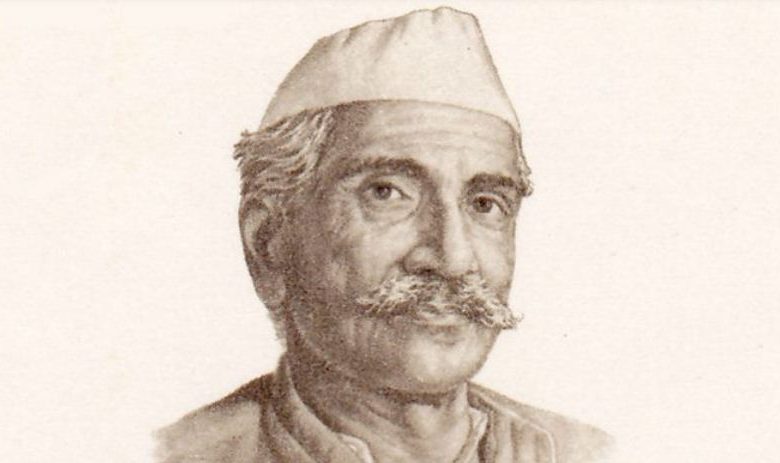 आचार्य नरेंद्रदेव