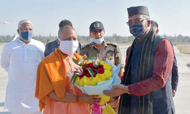योगी