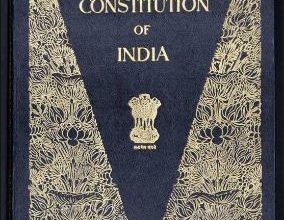 Photo of भारतीय संविधान: नागरिक सुरक्षा और चहुँमुखी उन्नति का जीवन्त अभिलेख