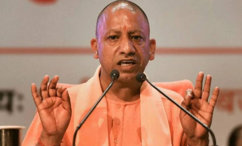 मुख्यमंत्री योगी आदित्यनाथ