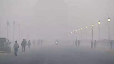 Photo of दिल्ली में सबसे कम तापमान किया दर्ज