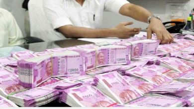 Photo of आयकर विभाग ने 21 जगहोँ पर मारा छापा, करोड़ो रूपये की धोखाधड़ी आई सामने