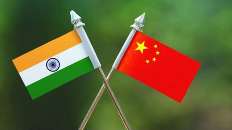 भारत चीन विवाद