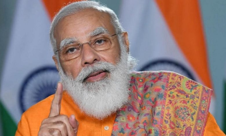 प्रधानमंत्री मोदी