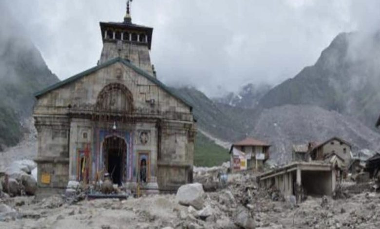 हिमालय पर बिजली कंपनियों का अत्याचार और धन संग्रह