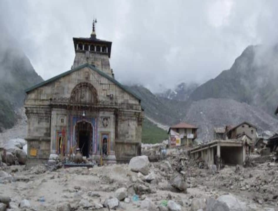 हिमालय पर बिजली कंपनियों का अत्याचार और धन संग्रह