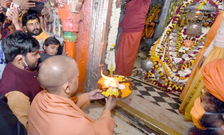 यूपी पंचायत चुनाव में आरक्षण : दलित वोटों पर भाजपा दृष्टि