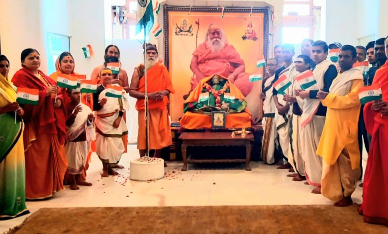 गणतन्त्र तिथि महोत्सव सम्पन्न